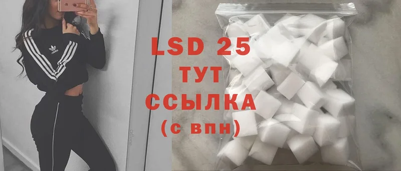 omg ТОР  Карабаш  ЛСД экстази ecstasy  даркнет сайт 